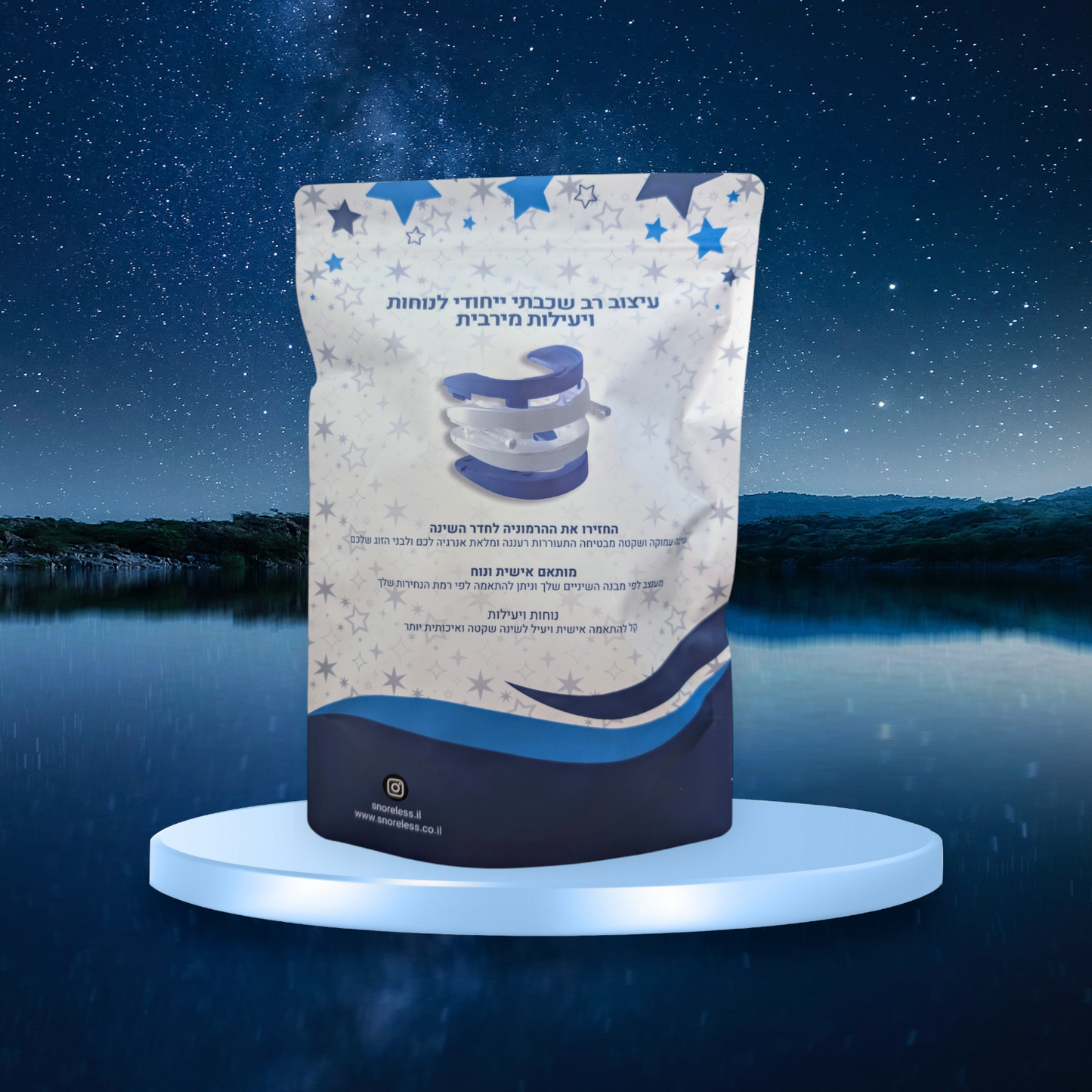 הפסיקו לנחור והחזירו שקט לזוגיות ולשינה – כבר מהלילה הראשון!