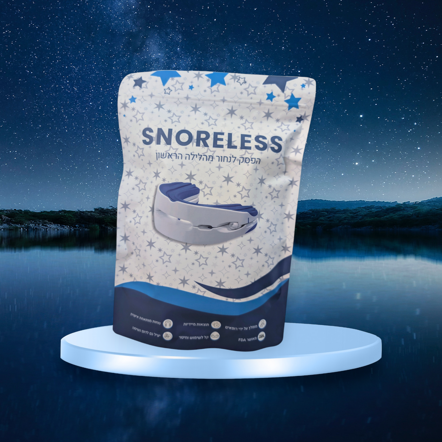 הפסיקו לנחור והחזירו שקט לזוגיות ולשינה – כבר מהלילה הראשון!